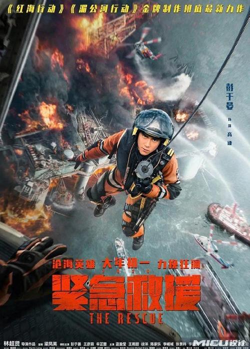哪里可以办做建设工资银行查流水