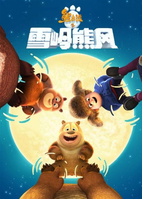 哪里能办罕布什尔学院文凭毕业证