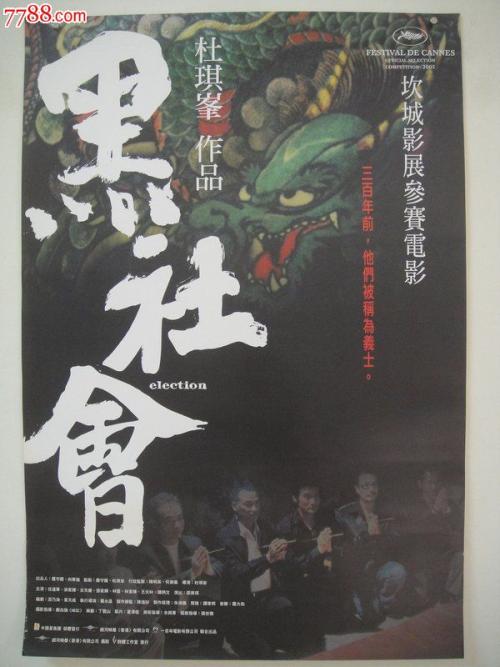 哪里能办图设计文件审查合格书